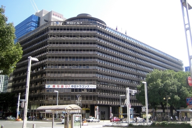 chunichiA_640.jpg